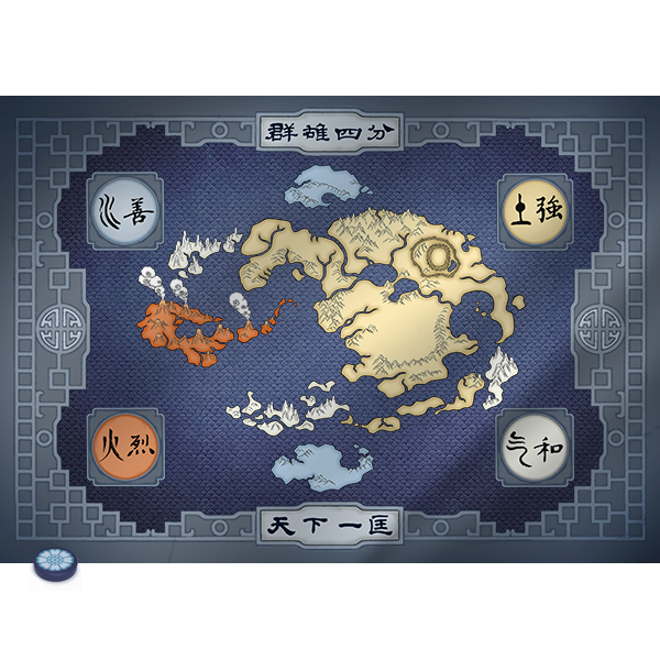 Avatar Legends Cloth Map & Pai Sho Tile
