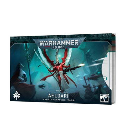 Warhammer 40,000: Aeldari- Index Cards