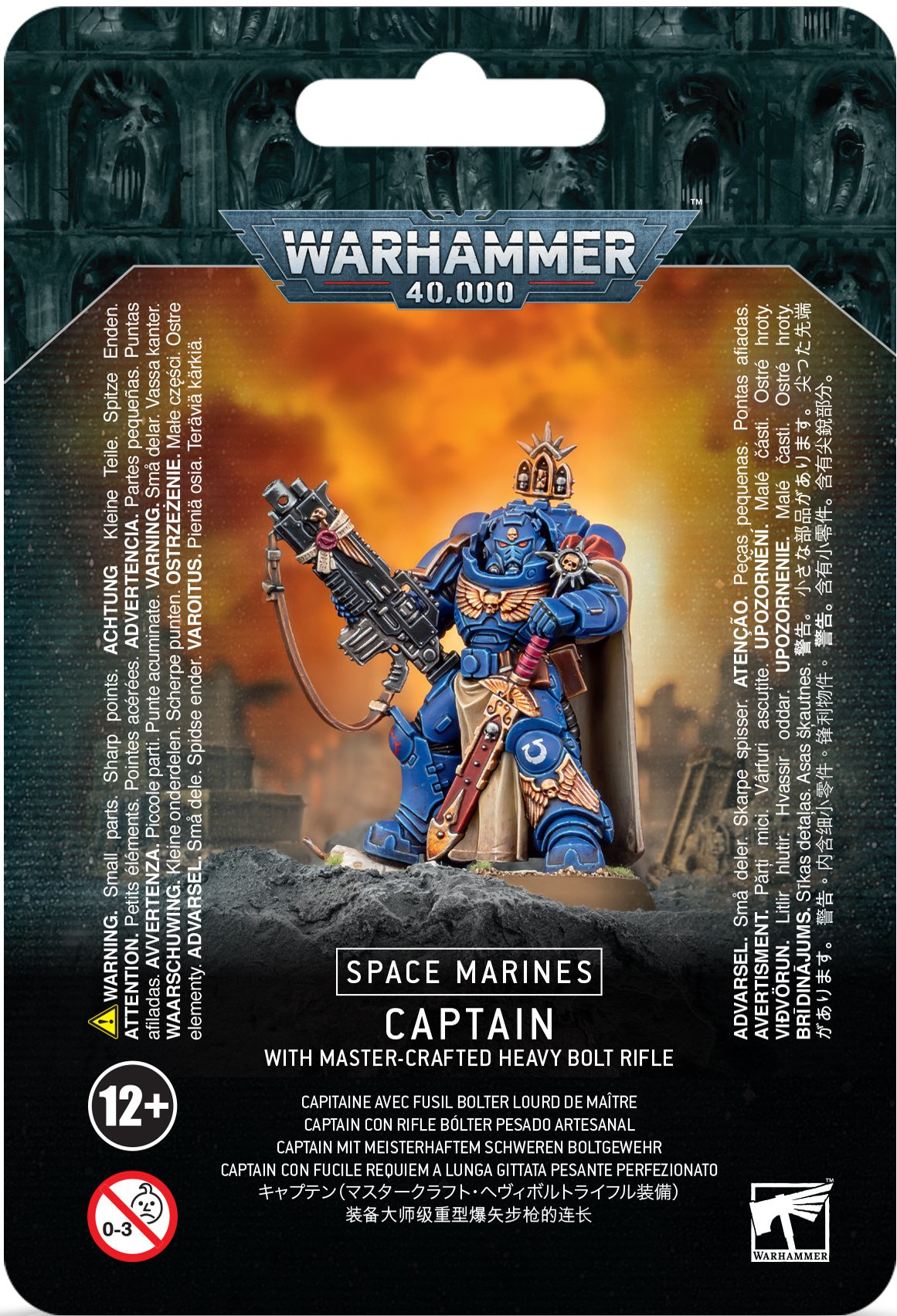 Warhammer 40,000: Space Marines- Captain with Master-crafted Heavy Bolt Rifle
